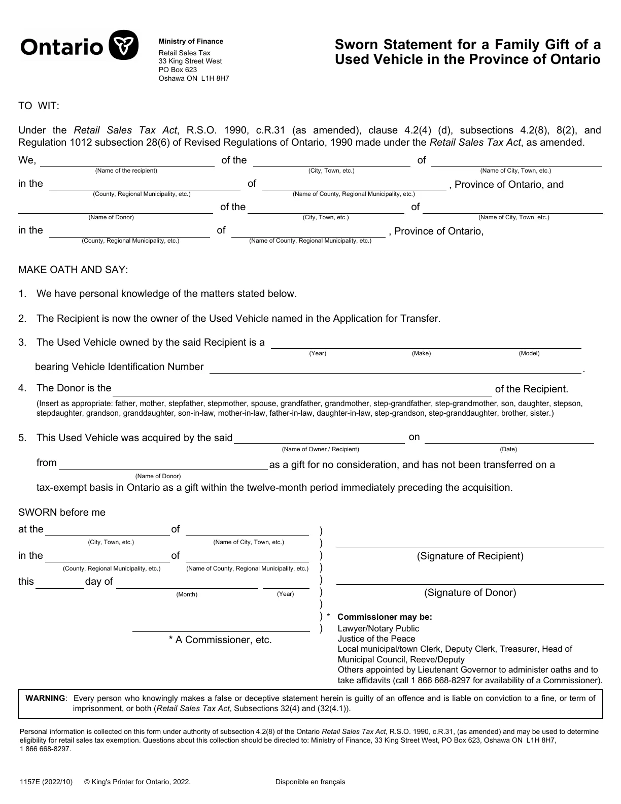 1157E Sworn Statement for a Family Gift of a Used Vehicle, official form